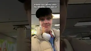 Видели такое?)😎 