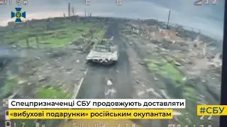 FPV дроны-камикадзе атакуют бронетехнику противника.