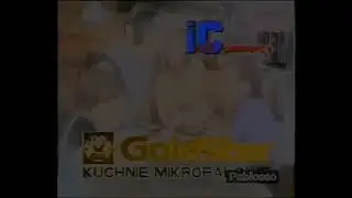 GoldStar/LG Logo 1992 In G Major 4