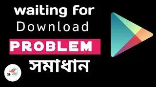 How to fix play store  Waiting for download problem