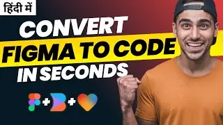 Convert Figma Design to Code in SECONDS for FREE ( Builder.io x Lovable )