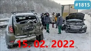 ☭★Подборка Аварий и ДТП от 15.02.2022/