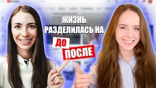 Как работает YouTube - Отзыв на курс Марины Могилко