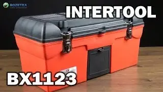 Демонстрация Intertool BX1123