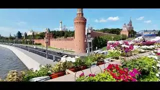Как красиво украшен Большой Москворецкий мост у Кремля. 2024