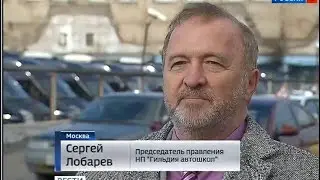 Новые правила сдачи экзамена в ГИБДД