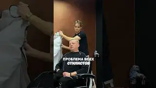 ЗНАКОМО?