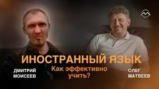 Китайский без зубрёжки? Тайный код иероглифов через 五笔字型