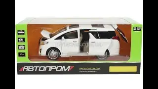 Распаковка машинки Автопром Toyota Alphard 2015 1:24