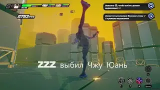 Zenless Zone Zero выбил Чжу Юань