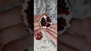 Броши и серьги в красном цвете ❤️ Украшения в наличии (1-я часть) 