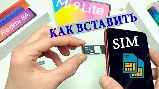 Redmi NOTE 8 pro как вставить сим карту, Redmi  8 как установить SIM