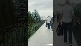 Дивеево сегодня