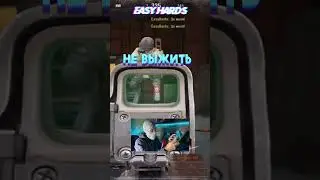 😮 НОВАЯ КАРТА: СДЕЛАЕТ ТЕБЯ БЕДНЫМ 😢 и это не Тарков #ArenaBreakout #pubgmetro #аренабрейкаут лаба