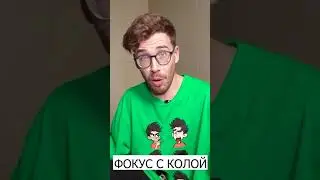 Влад а4 СУПЕР ВИДЕО ! 24 ЧАСА ЧЕЛЛЕНДж ! ВЛАД А4 , А4 Бумага КЛОУН А4 ЭКСТРЕМАЛЬНЫЕ ПРЯТКИ #Shorts