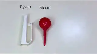 Мерные ложки Мульти Tupperware