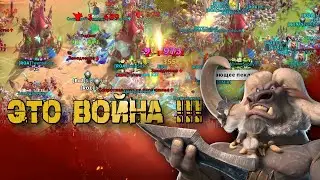 Наше первое сражение в сезоне 2+ //Дивизион 2006. Call of Dragons !!!