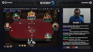 GGMasters High Rollers $1050, 1M GTD