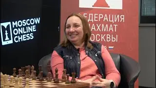 Екатерина Ковалевская: беседа о жизни и шахматах