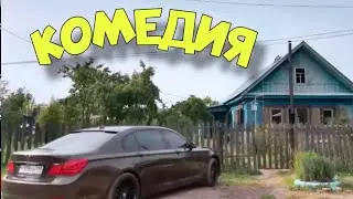 ПОТРЯСАЮЩИЙ ДЕРЕВЕНСКИЙ ФИЛЬМ ДЛЯ ВСЕЙ СЕМЬИ! 