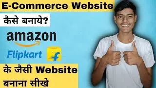 How to Make eCommerce Website with TH Shop Mania Theme [2023] | Online Shopping Website Kaise Banaye