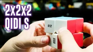 Cubo Mágico 2x2x2 Qiyi Qidi S - ONCUBE