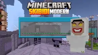 Тестирую texture pack SKIBIDI TUALET в Майнкрафте