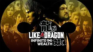 Шон играет в Like a Dragon: Infinite Wealth, стрим 6 (Xbox Series X, 2024)