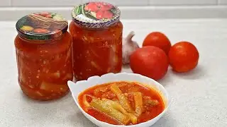 КАБАЧКИ на зиму 