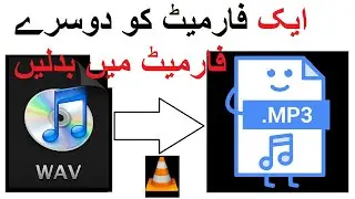 How To Convert Wav File To MP3 using vlc player