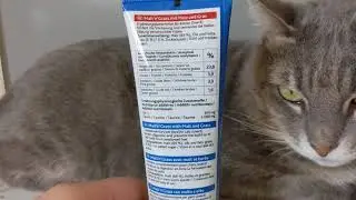 Trixie MaltnGrass Anti-Hairball паста для кота вывод шерсти