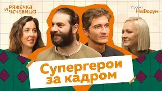 Фильм 