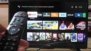 ТВ-приставка X96 Max Plus.2гб-16гб. НА ANDROID TV ОТ SlimBox .