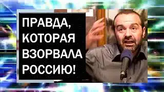 Виктор Шендерович