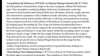 Pattern Identification - Kidney