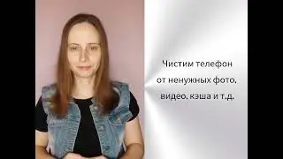 Вступительное видео к марафону по продвижению мастериц в интернете