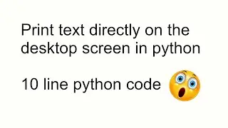 Display text to the screen (not console) tkinter python