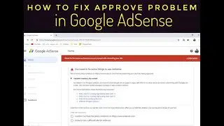 How to fix google adsense issue|How to Solve you need to fix issue in Adsense|100% AdSense Approve🔥🔥