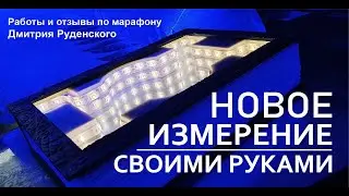 ШКАТУЛКА СВОИМИ РУКАМИ