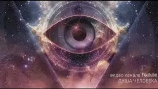 Делай что должен и будь что будет