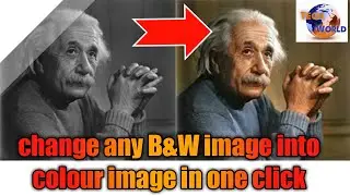 How to convert black and white photo to color easily in one click in hindi