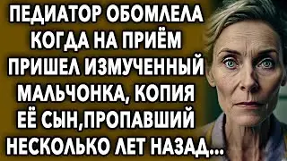 Она обомлела когда на прием пришел ок, копия ее сын. История из жизни. Интересная история…