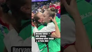 Emotional 🥹😍🇧🇬