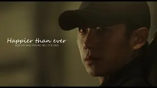 soo ho ✘ young ro | happier than ever [the end]