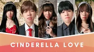 SANSANTIFFABELLE - CINDERELLA LOVE (FULL PART)