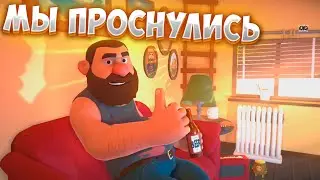 ФИНАЛ Прохождение Suicide Guy | #8 • Мы проснулись