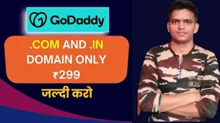 GoDaddy Promo Codes & Offers | Loot Offer 90% off | Godaddy promo code | Buy a cheap domain name