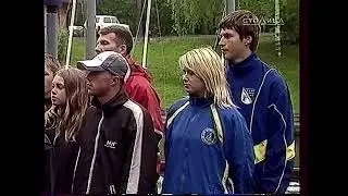 Новости (Столица, 05.2004) Сюжет о парусном спорте