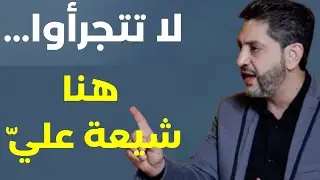 رقاص وبدو يحكي سياسة... أخطر وأجرأ حوار مع فادي أبو دية وحقائق للمرة الأولى: لا نطلب الوفاء من رخيص!