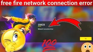 free fire network connection error 2024 | how to fix free fire max network connection error